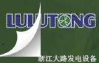 施工对象